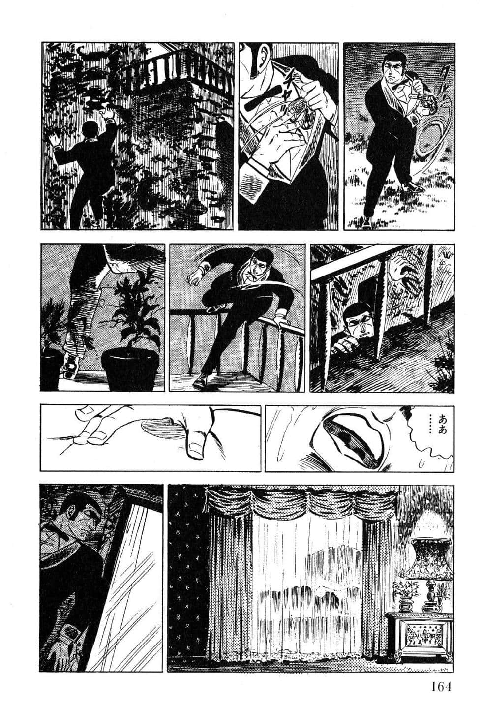 Page 166
