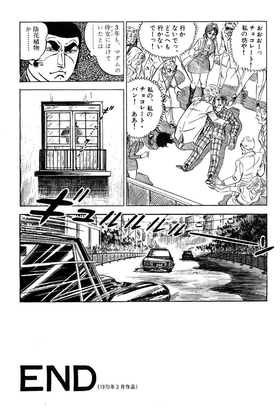 Page 178