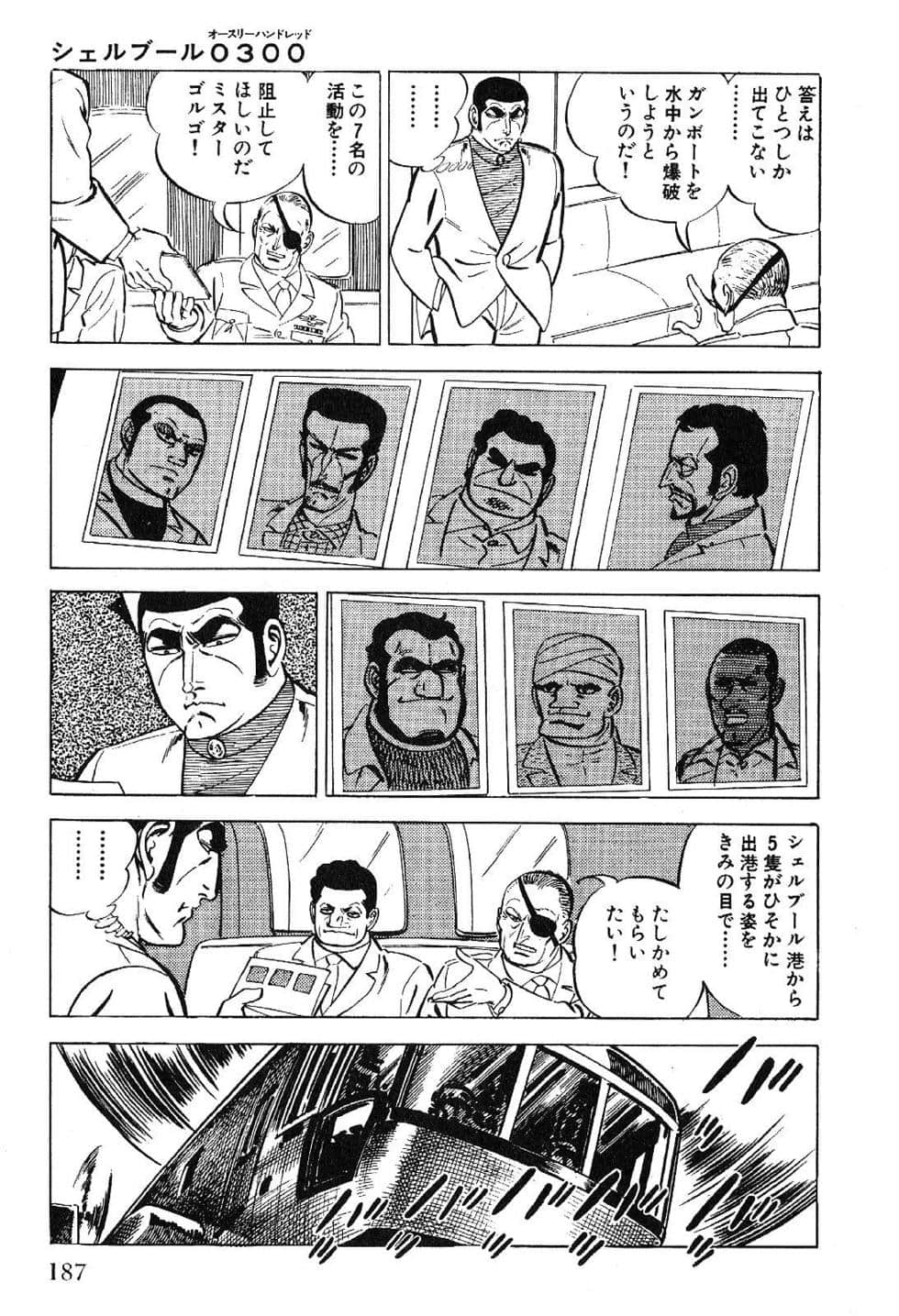 Page 189
