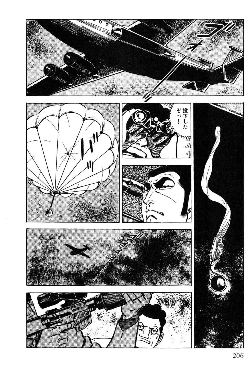 Page 208