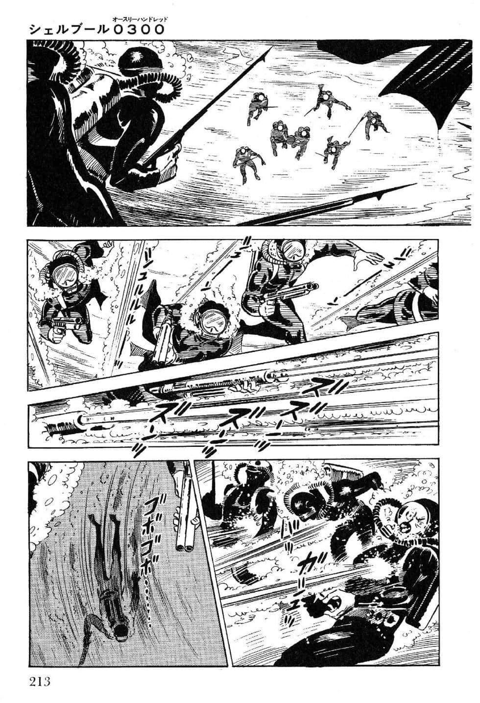 Page 215