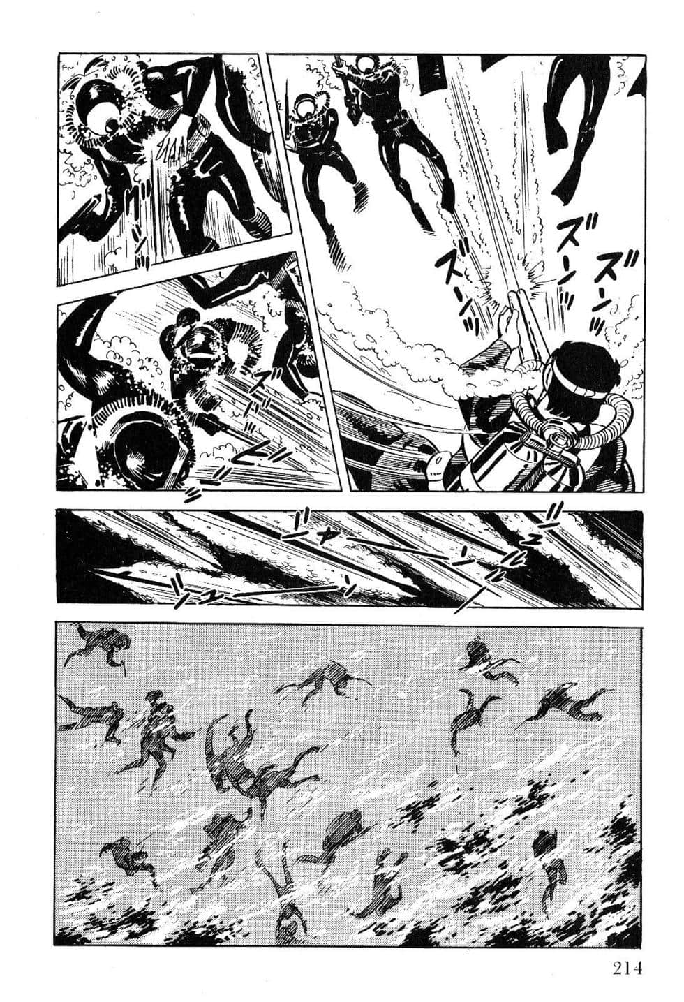 Page 216