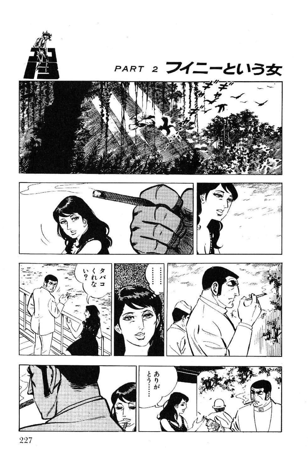 Page 229