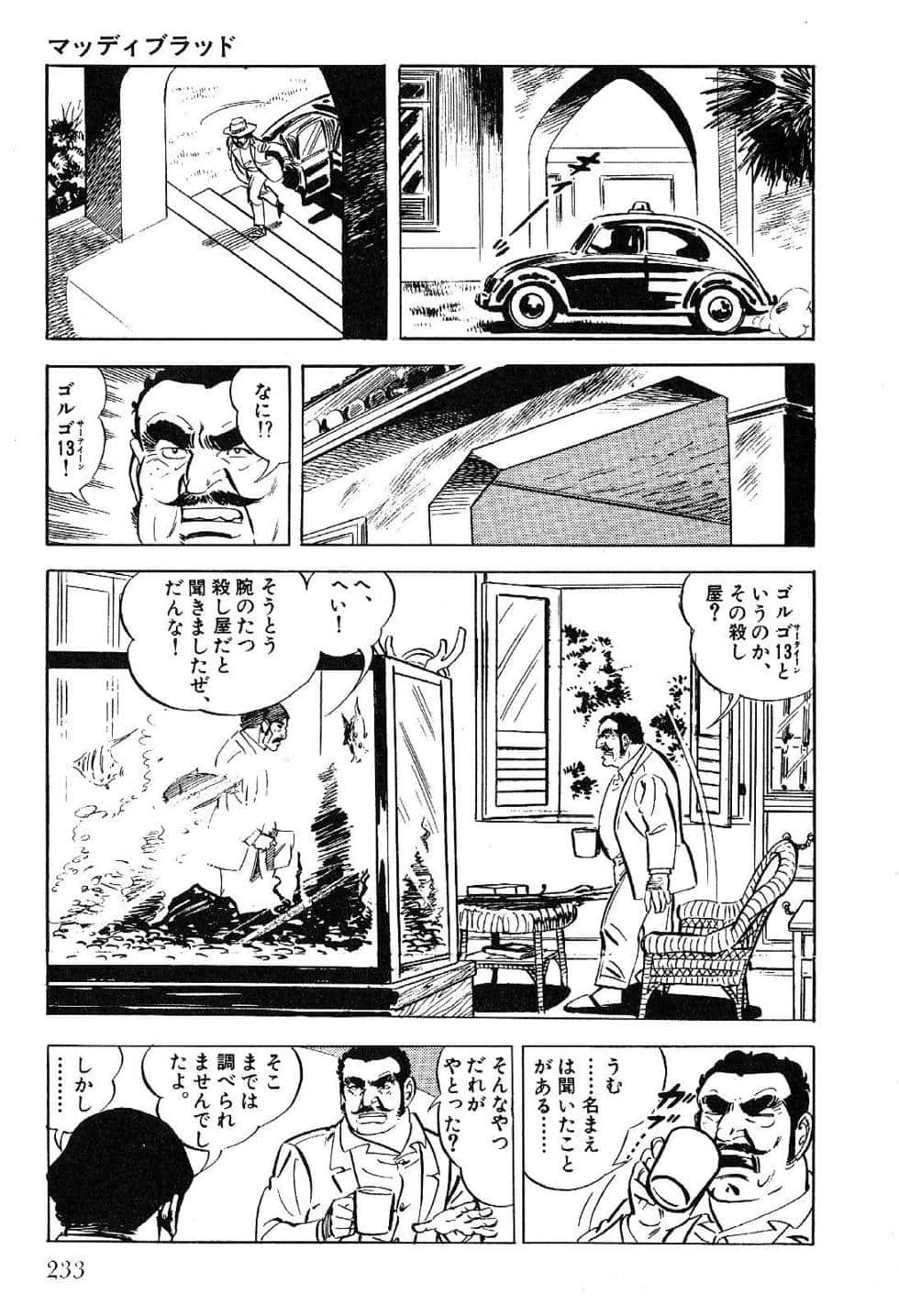 Page 235