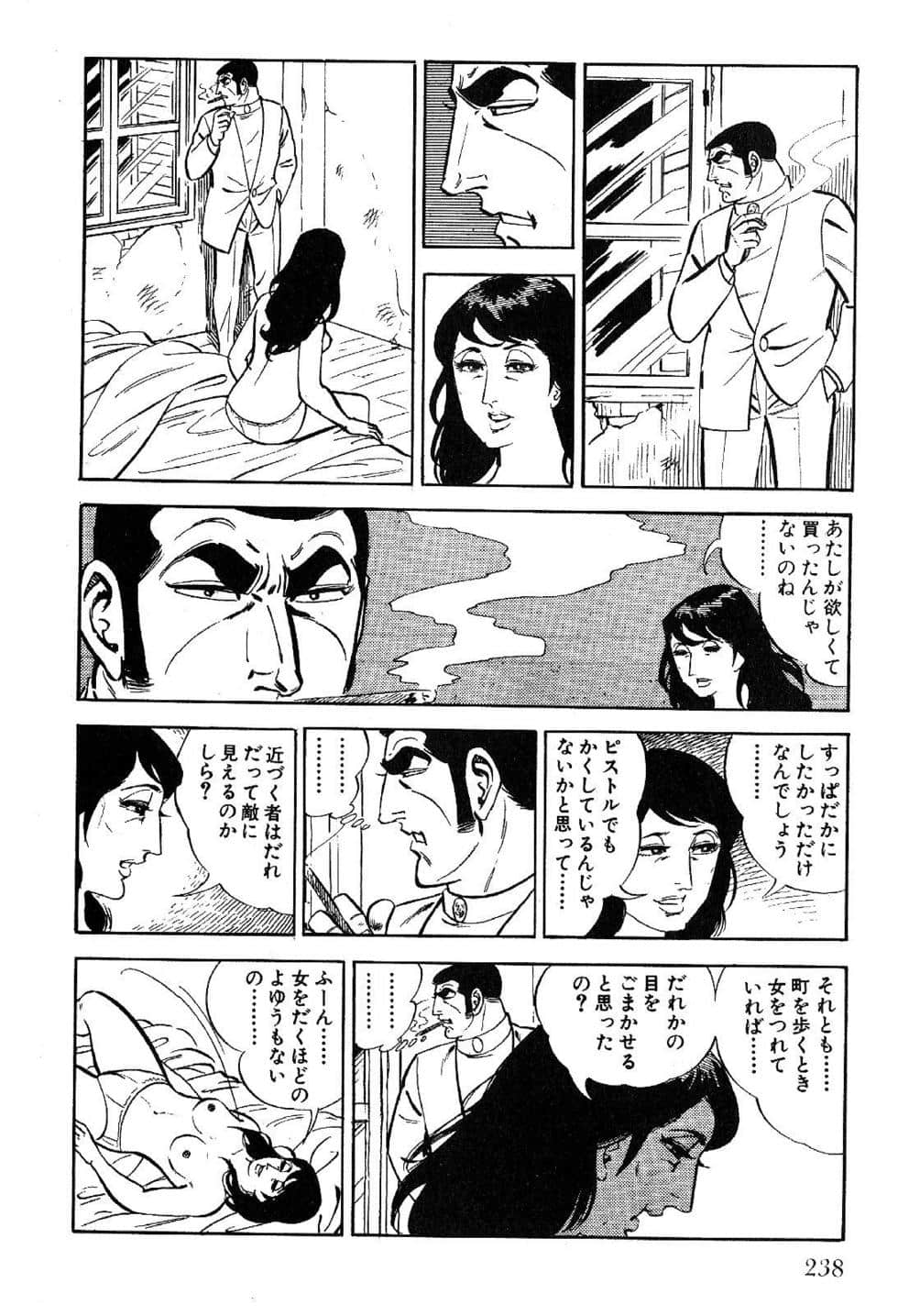 Page 240