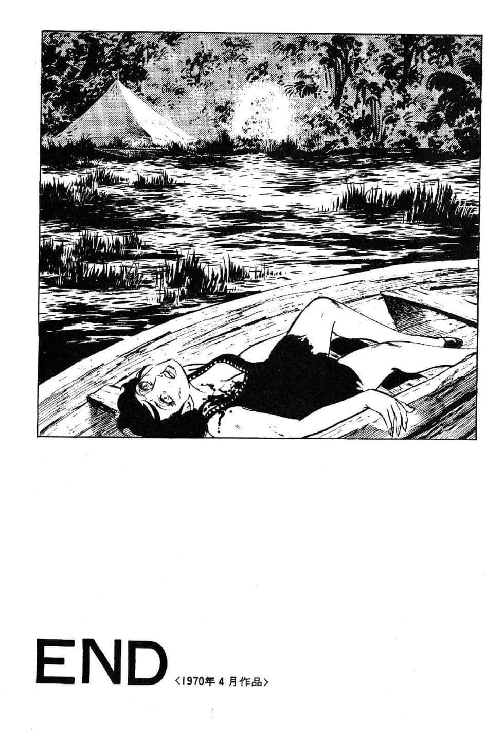 Page 268