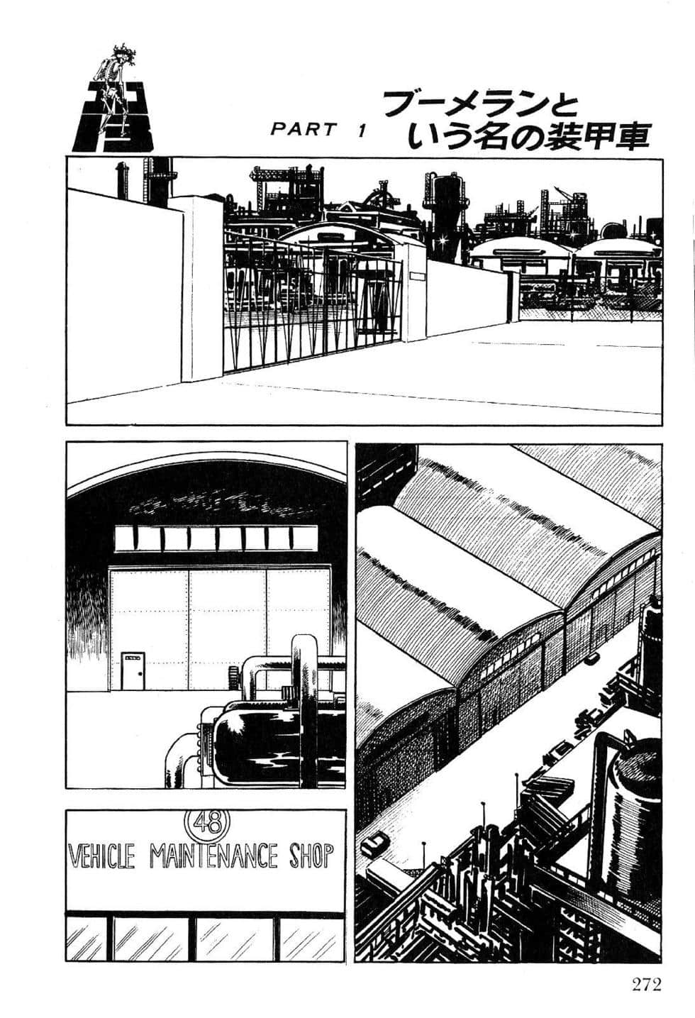 Page 274