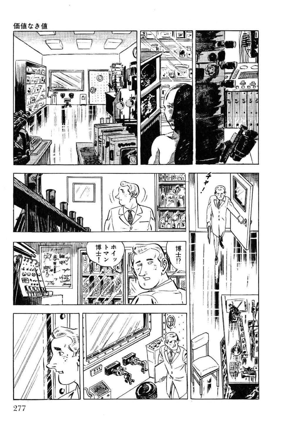 Page 279