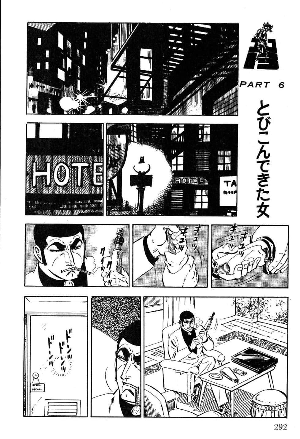 Page 294