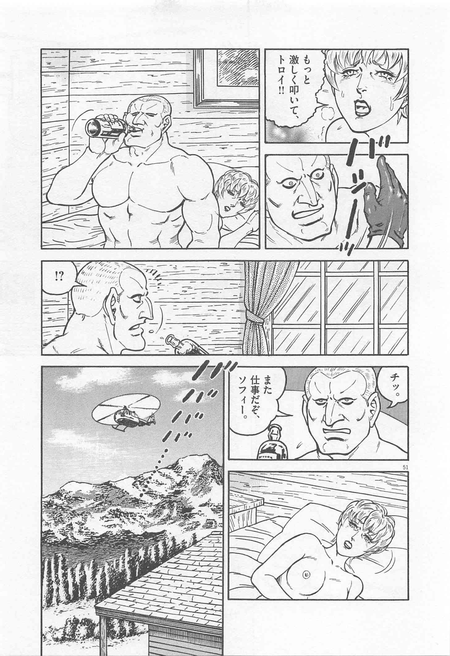 Page 126