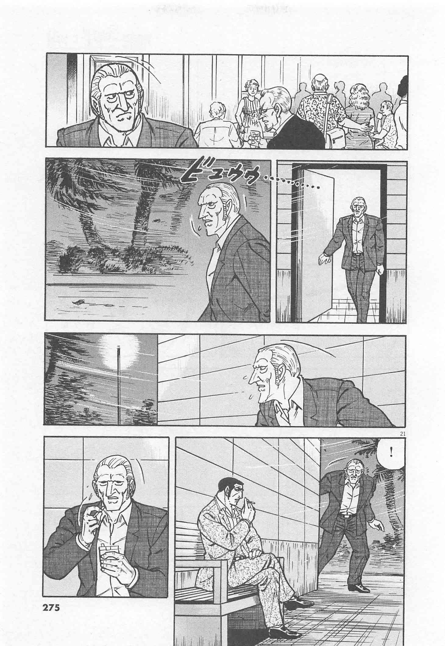 Page 276