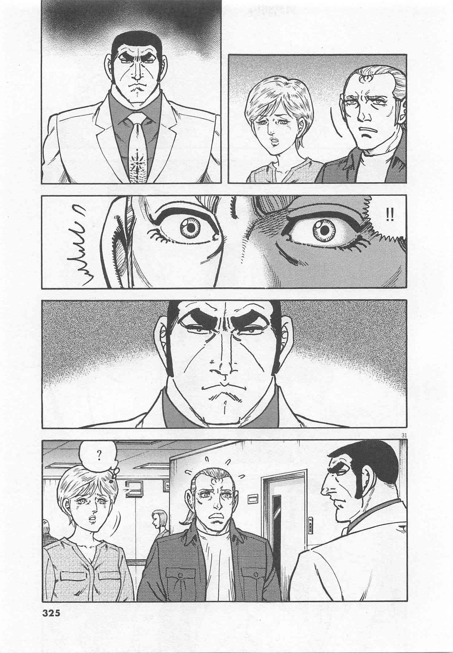Page 326