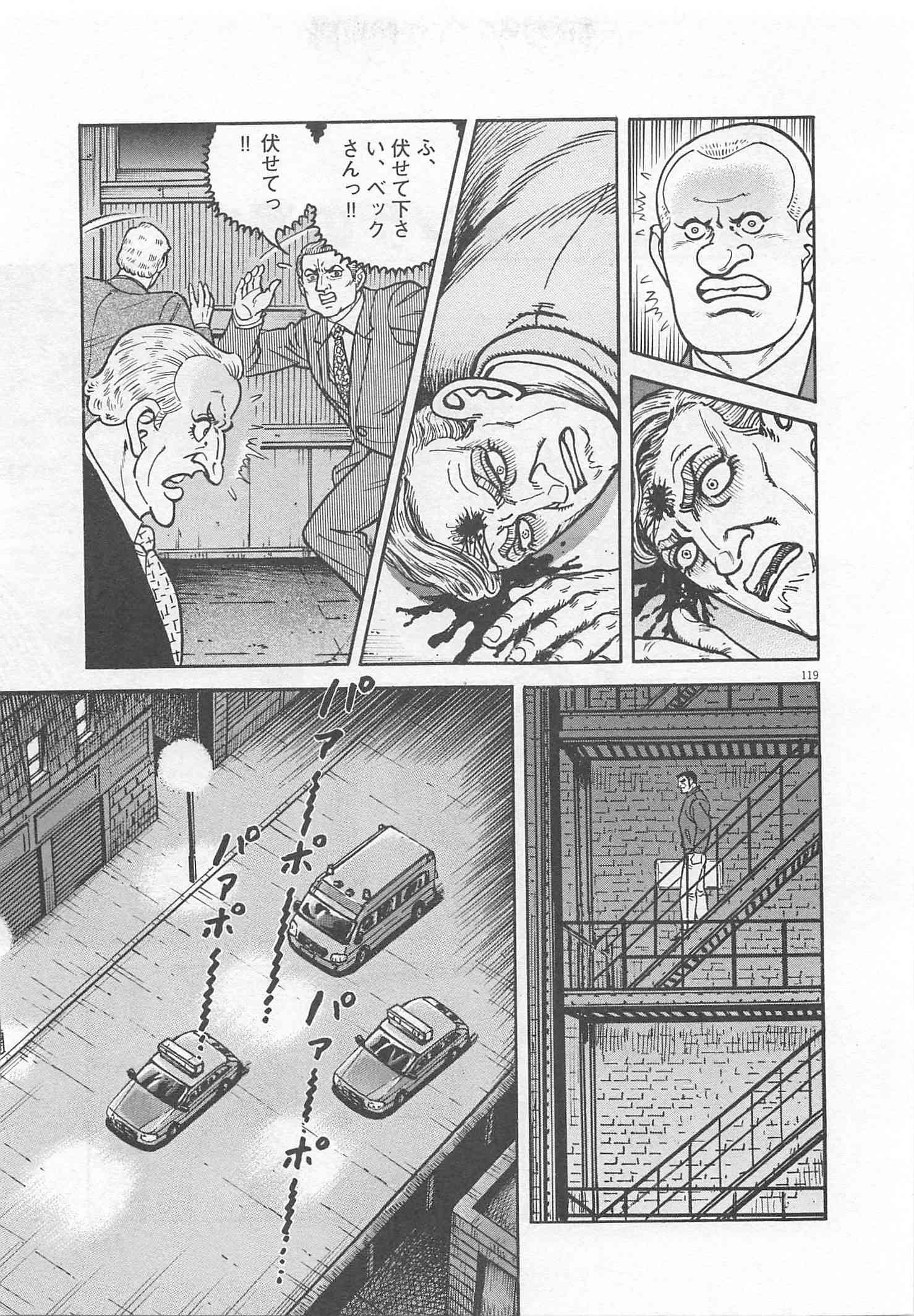 Page 226