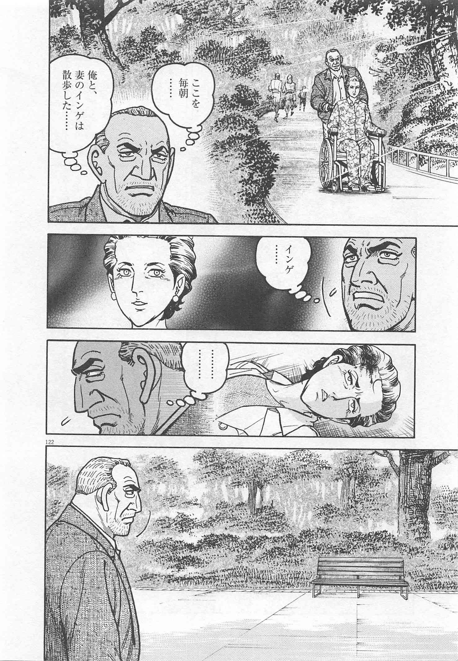 Page 229