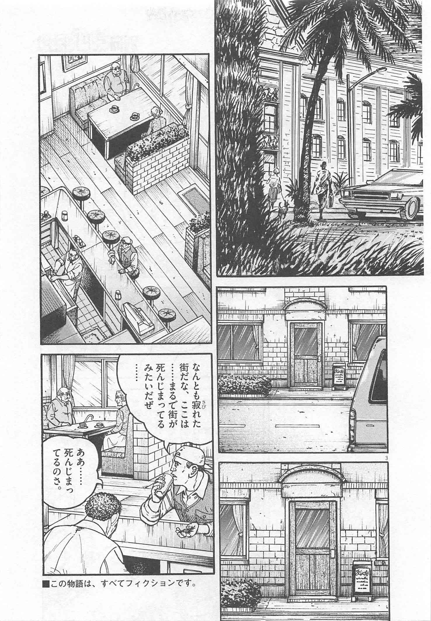 Page 290