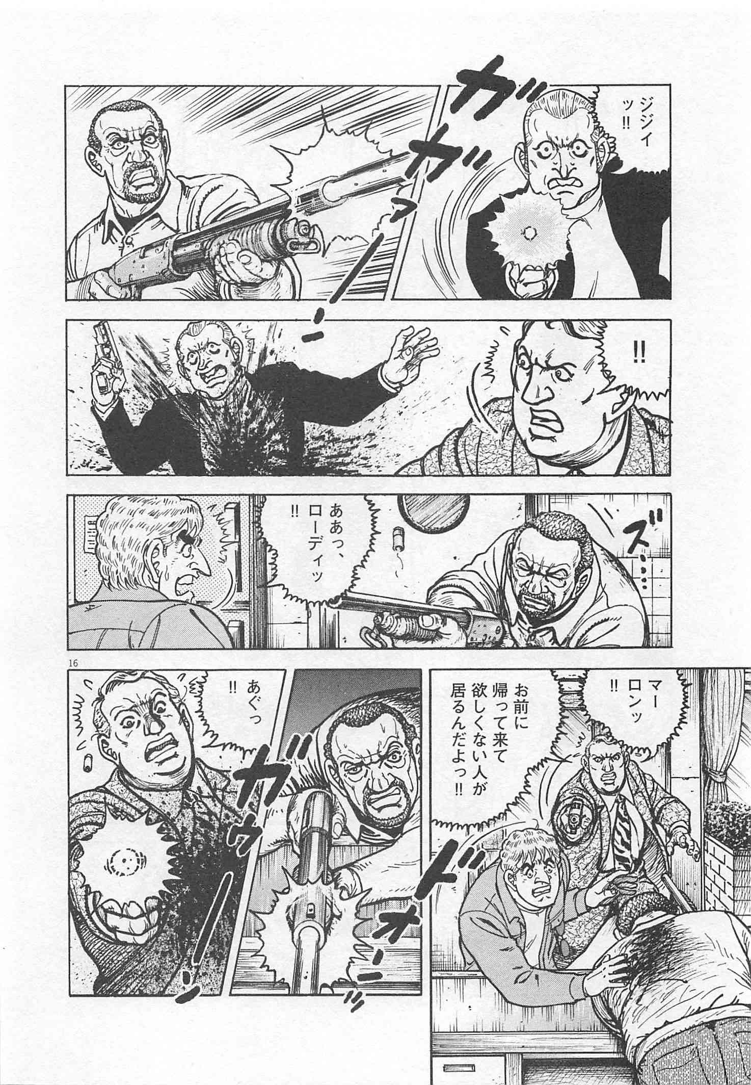 Page 303