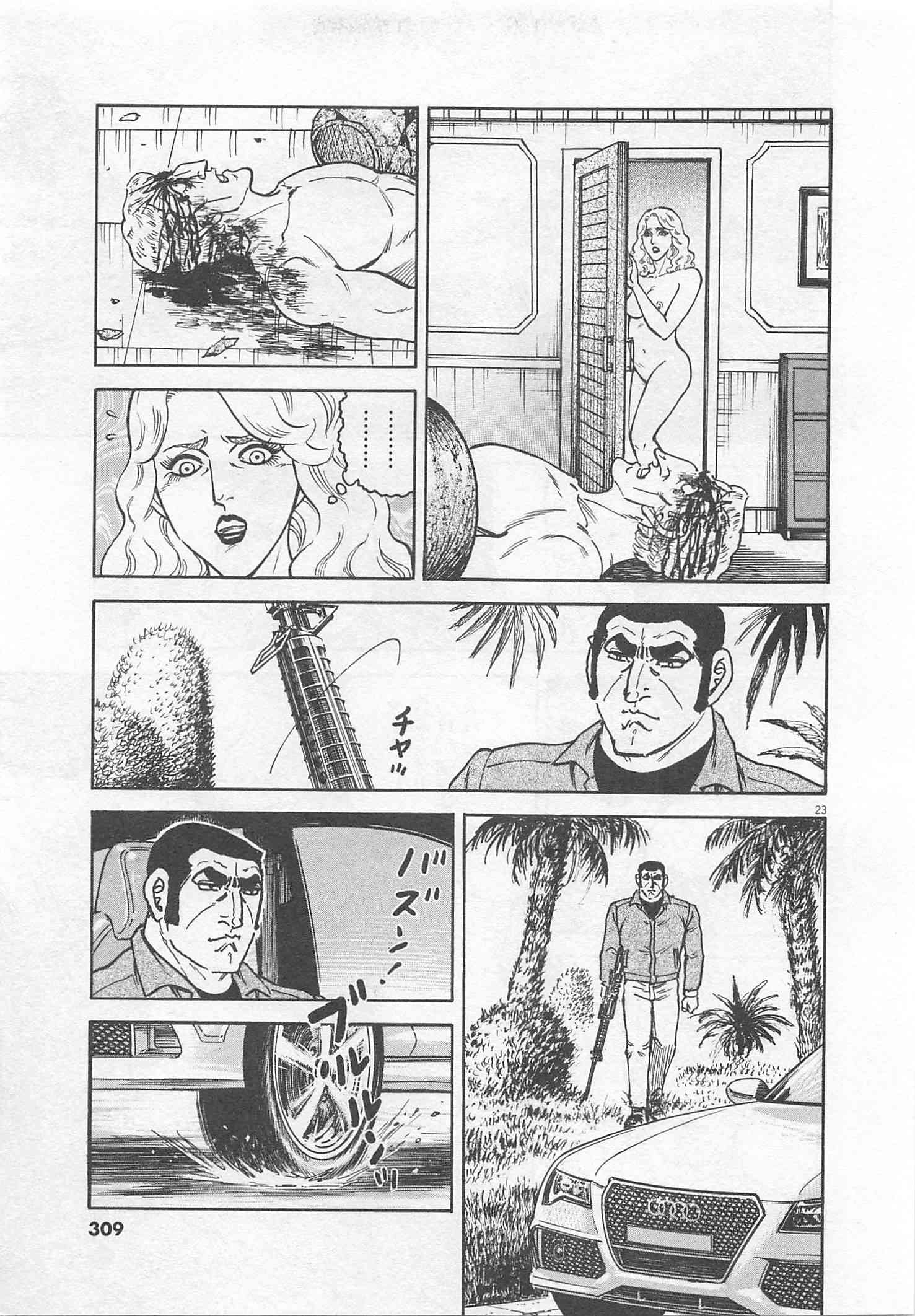 Page 310
