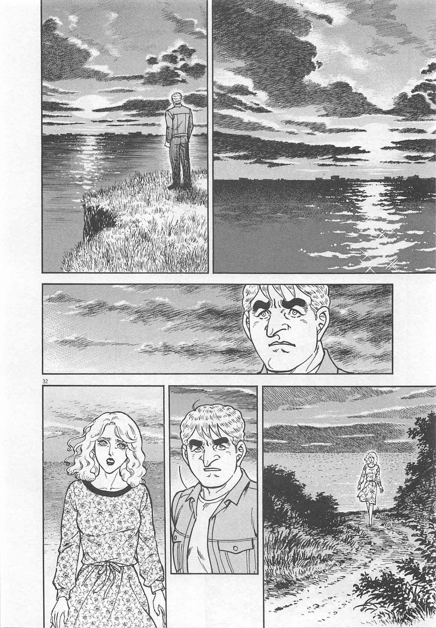 Page 319