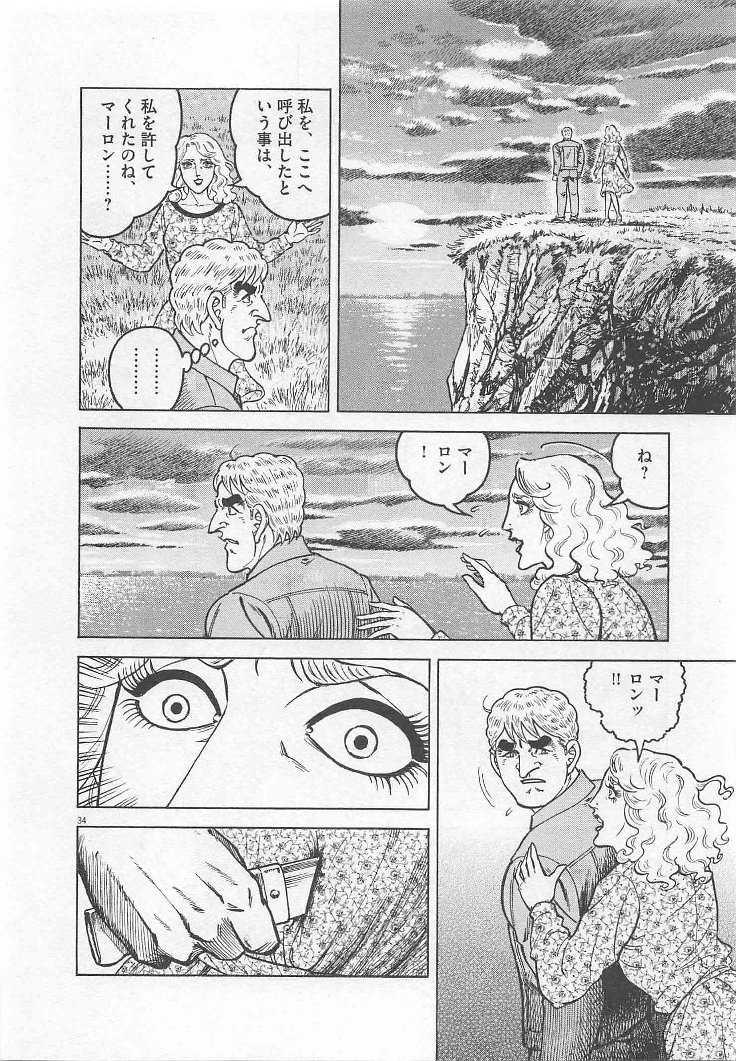 Page 321