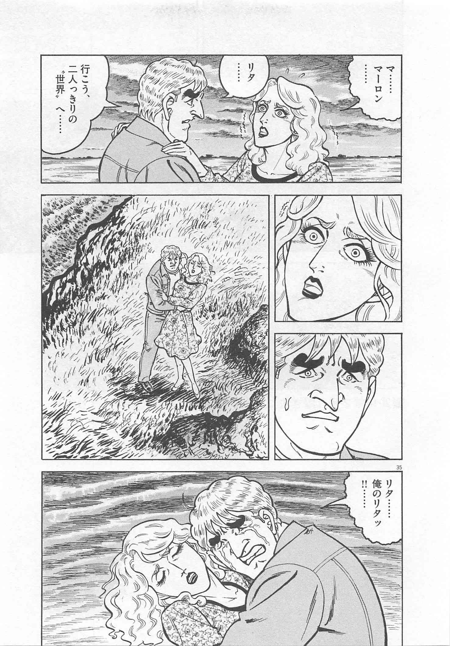 Page 322