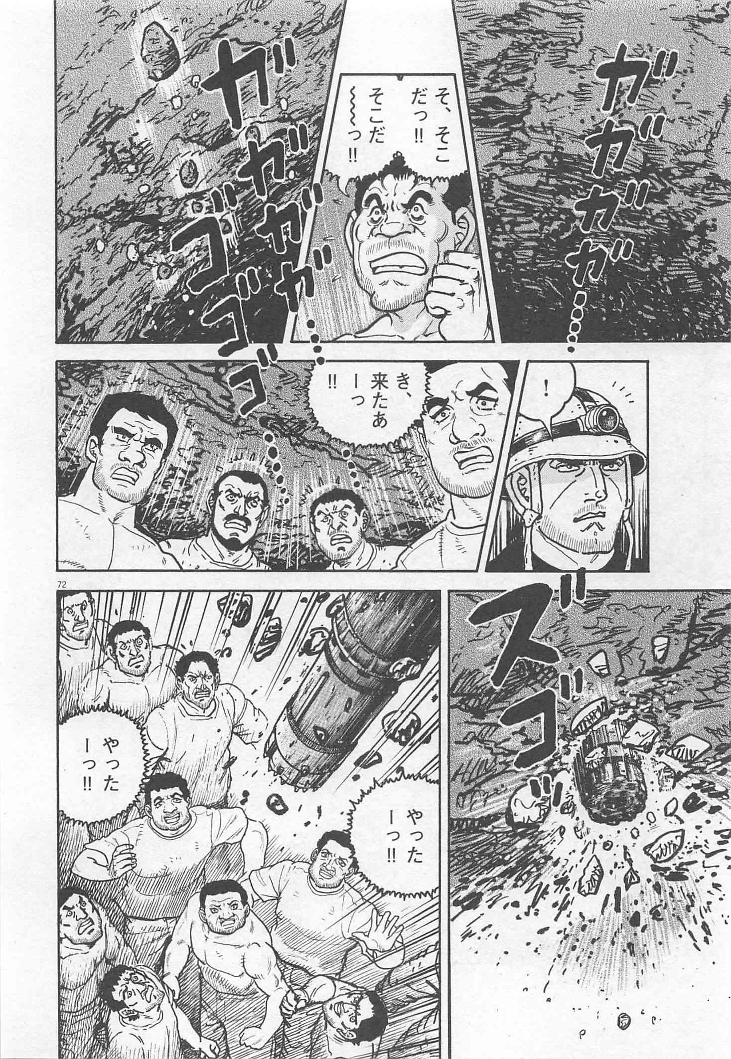 Page 147