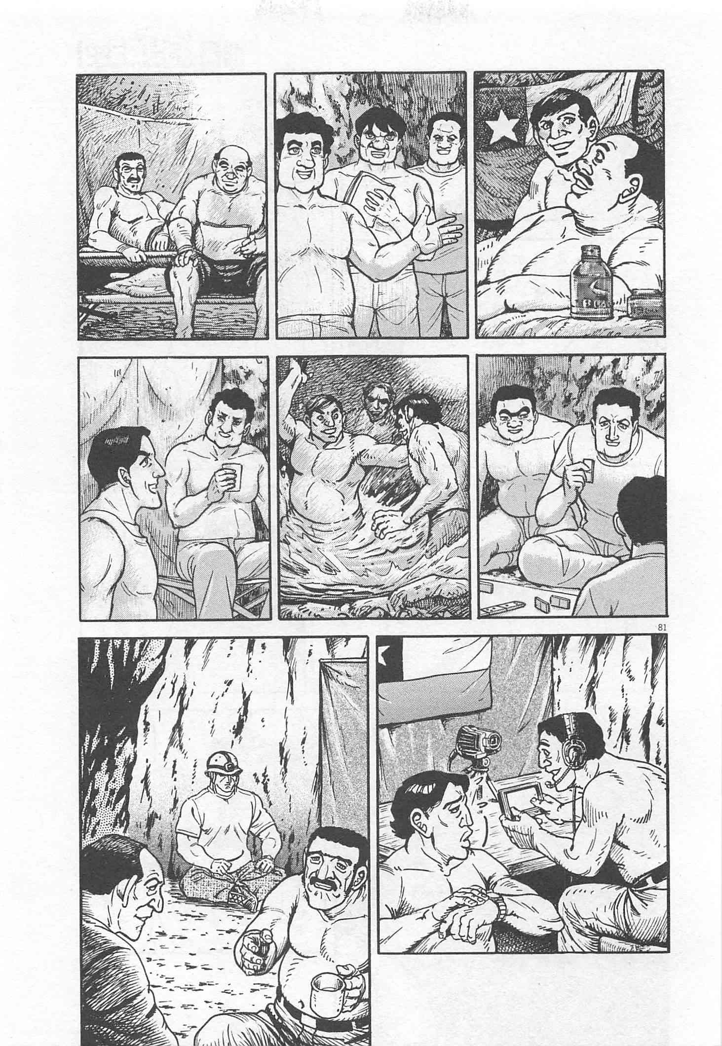Page 156