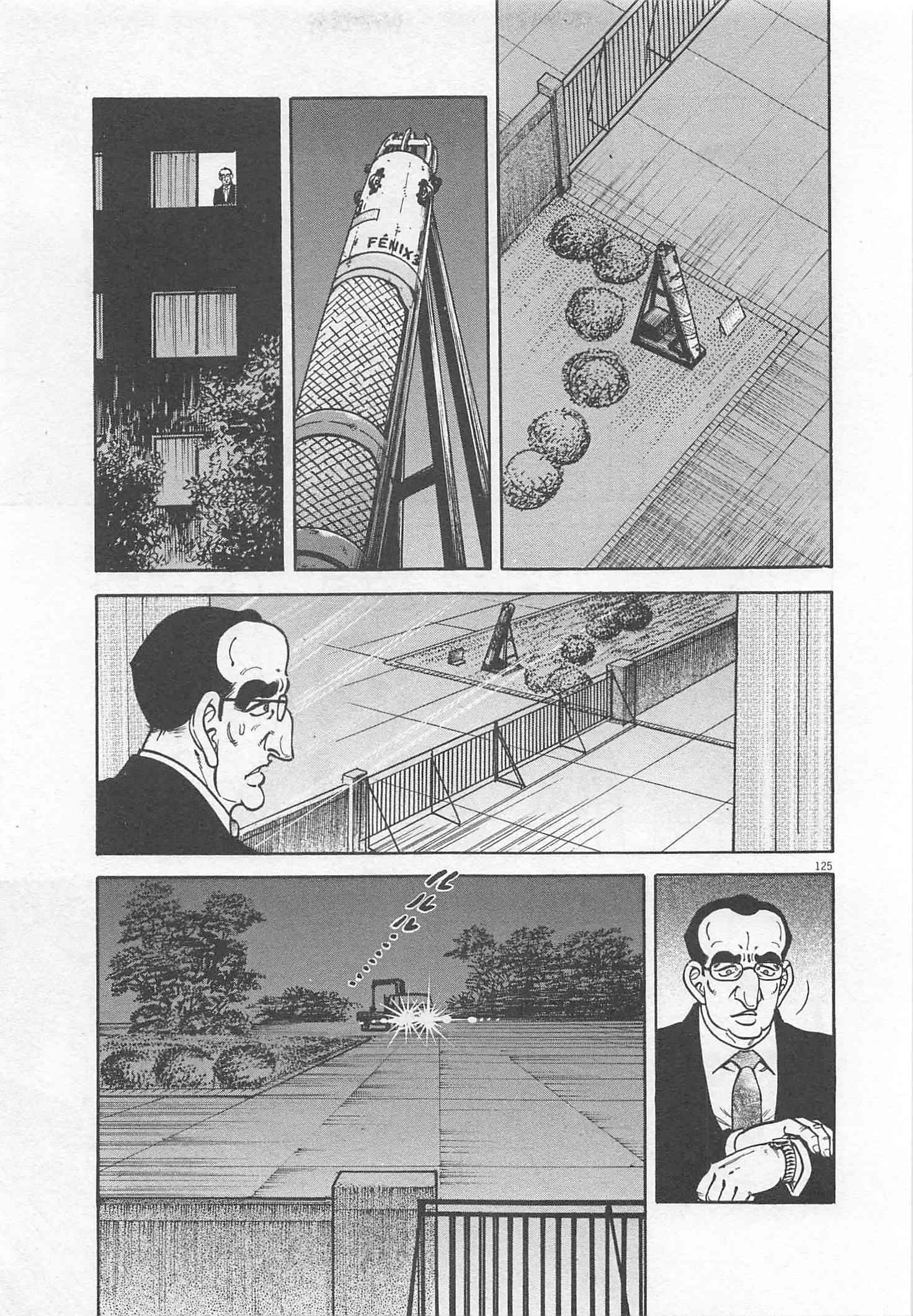 Page 200