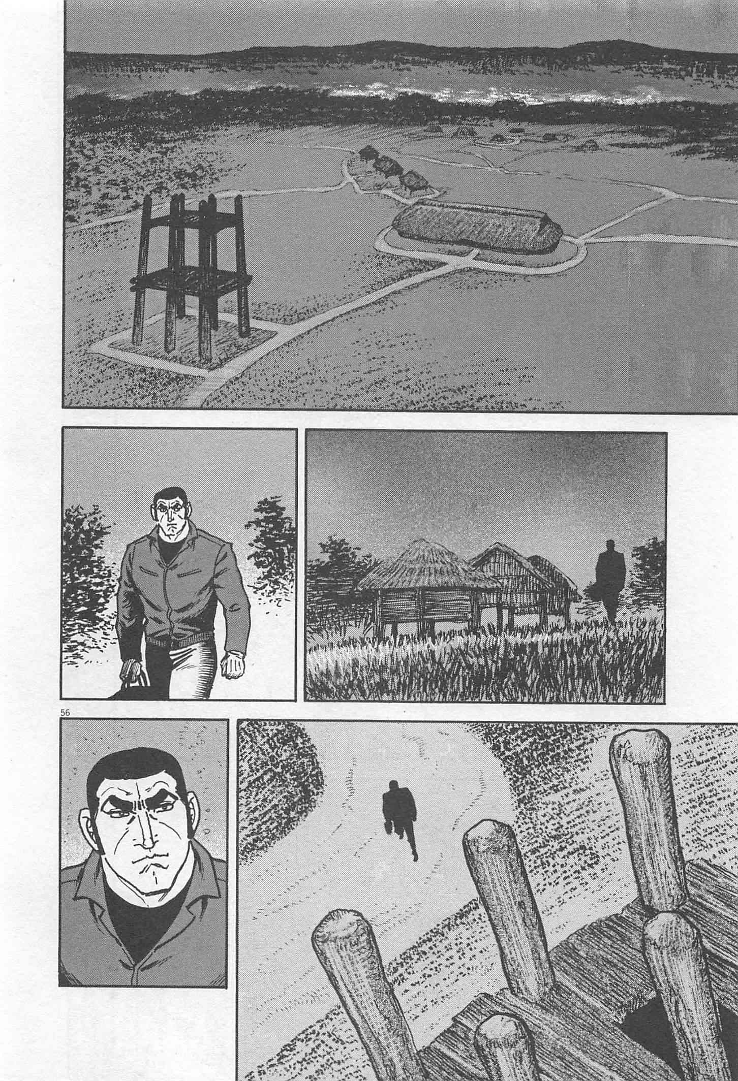 Page 315