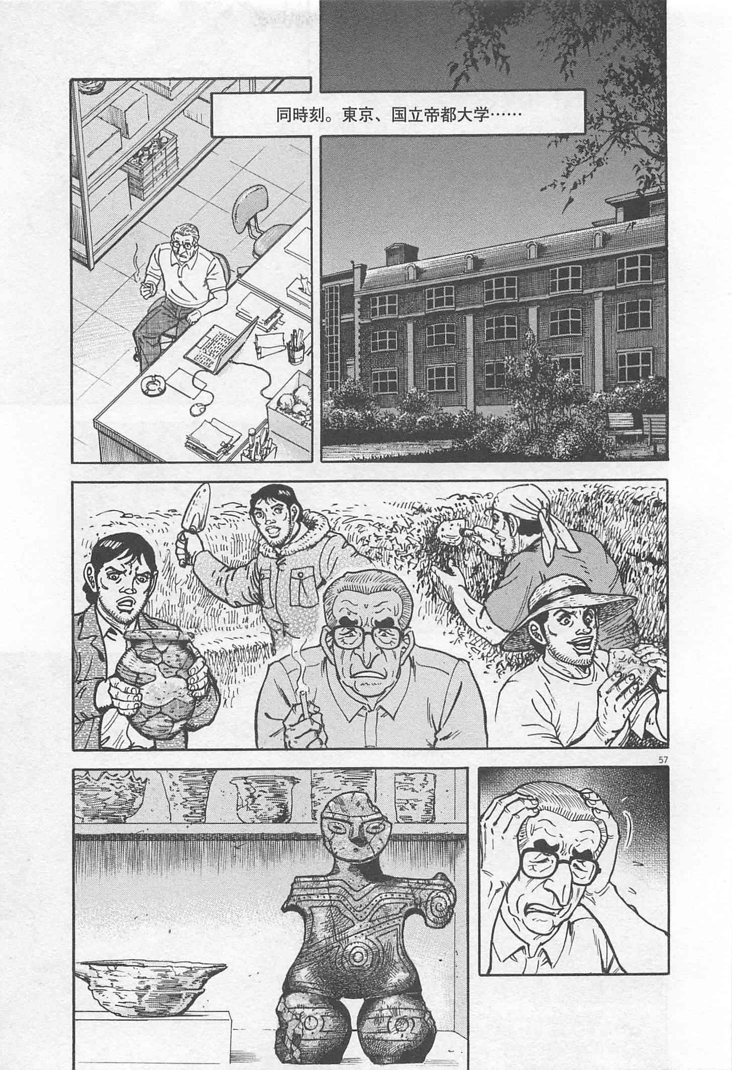 Page 316