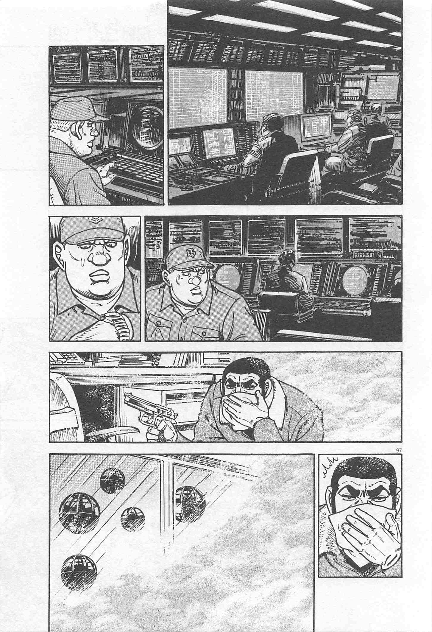Page 99