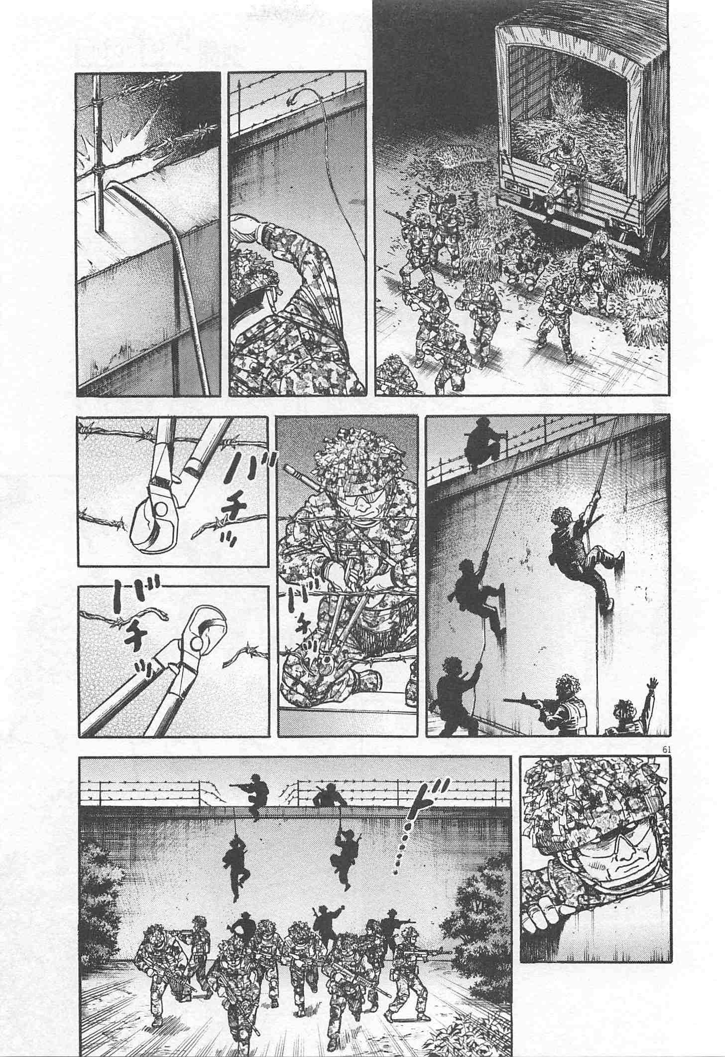 Page 167