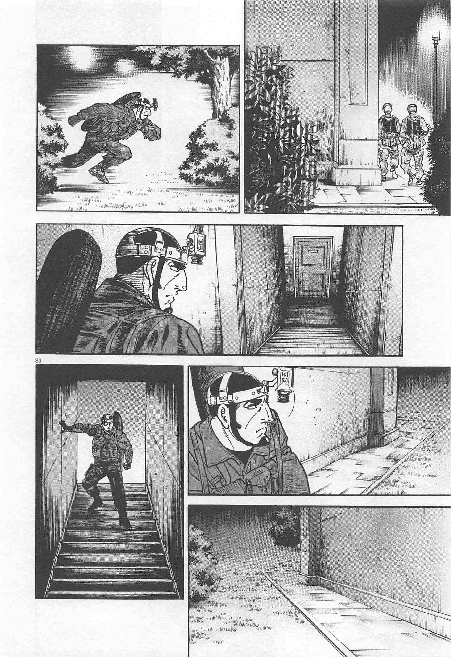 Page 186