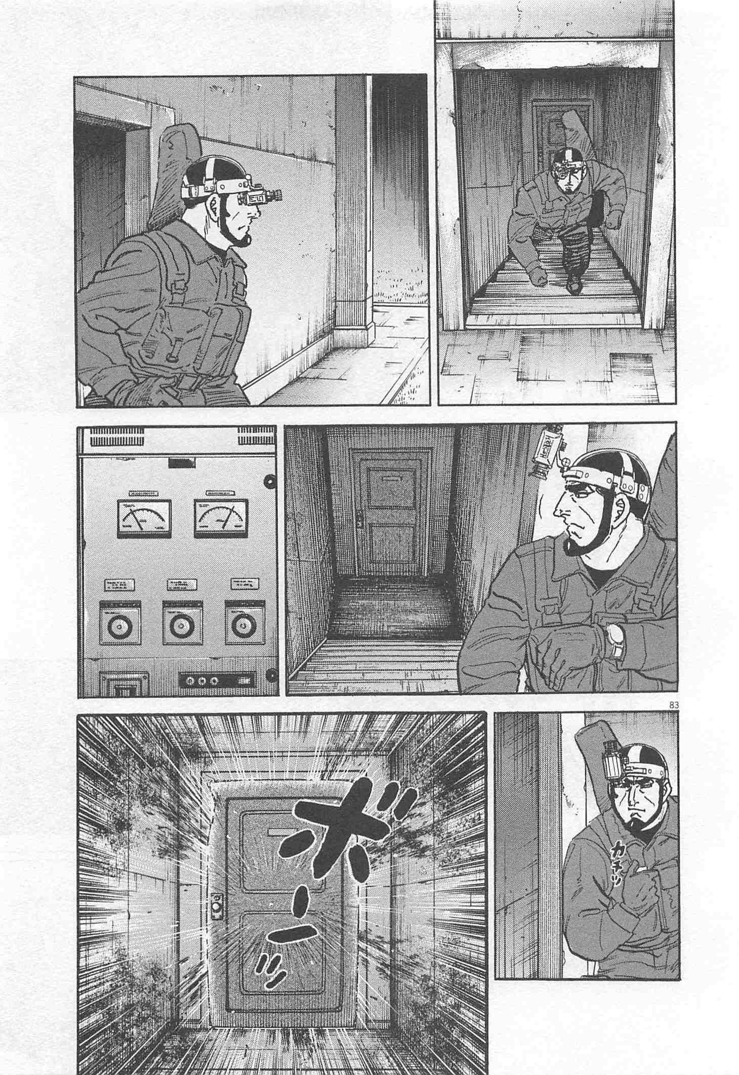 Page 189