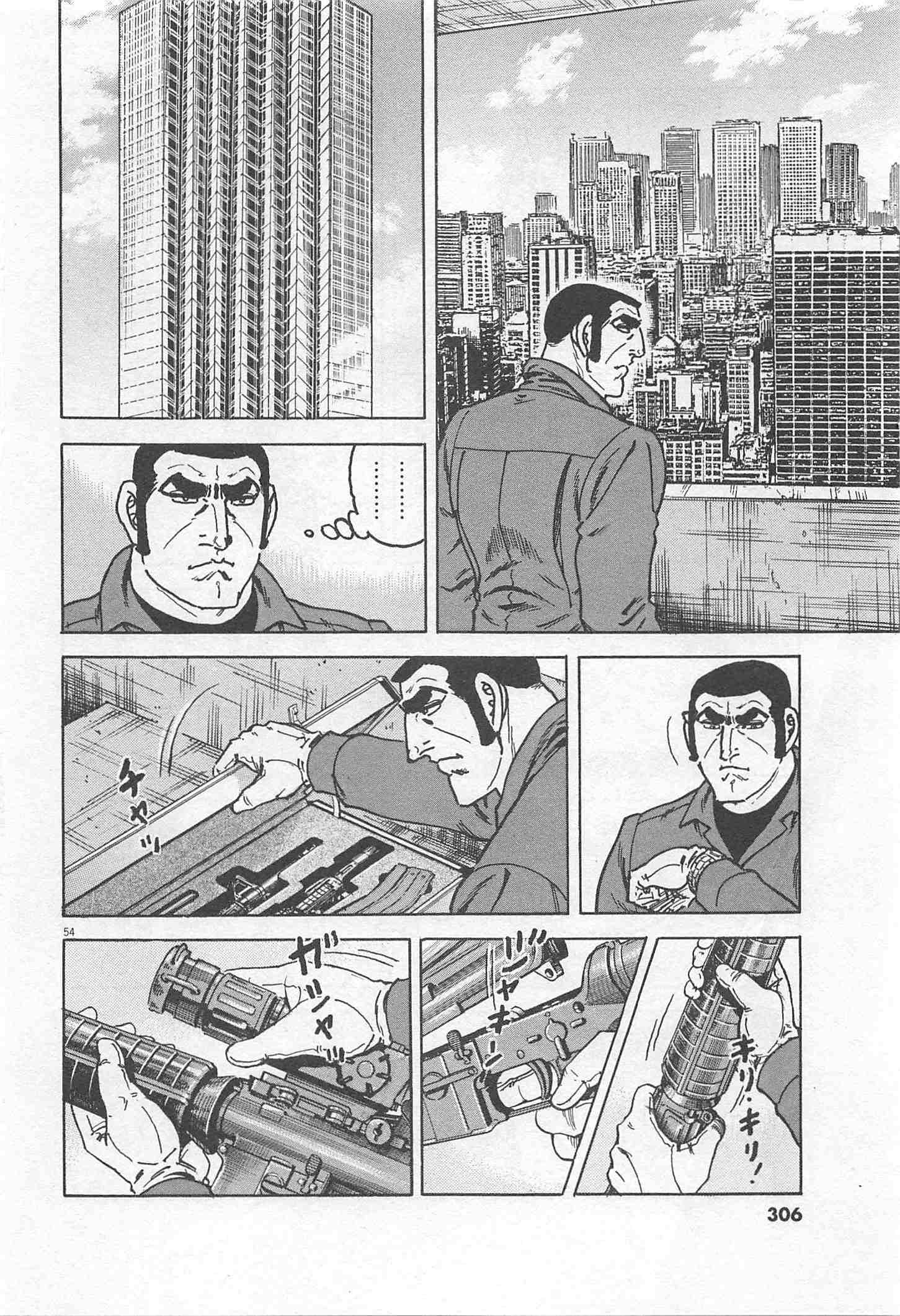 Page 306