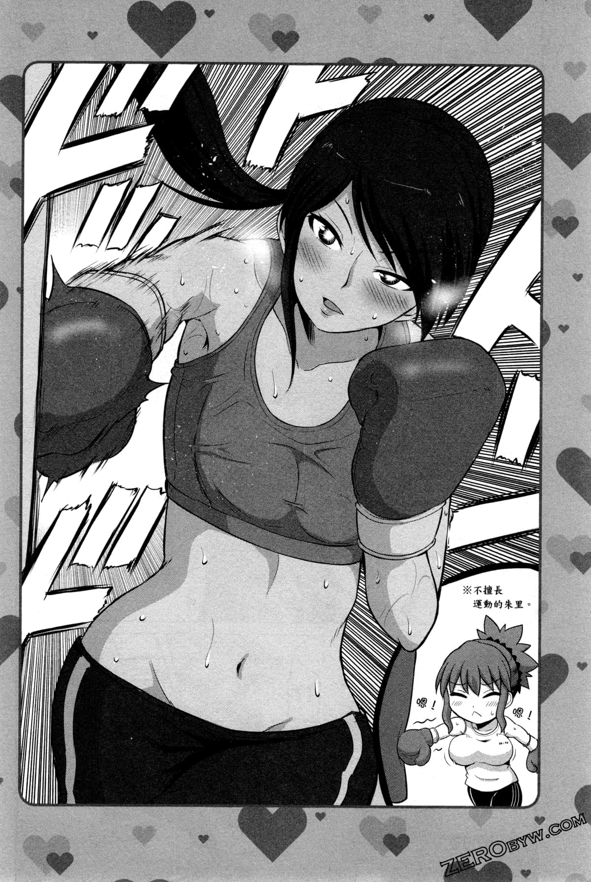 Page 66