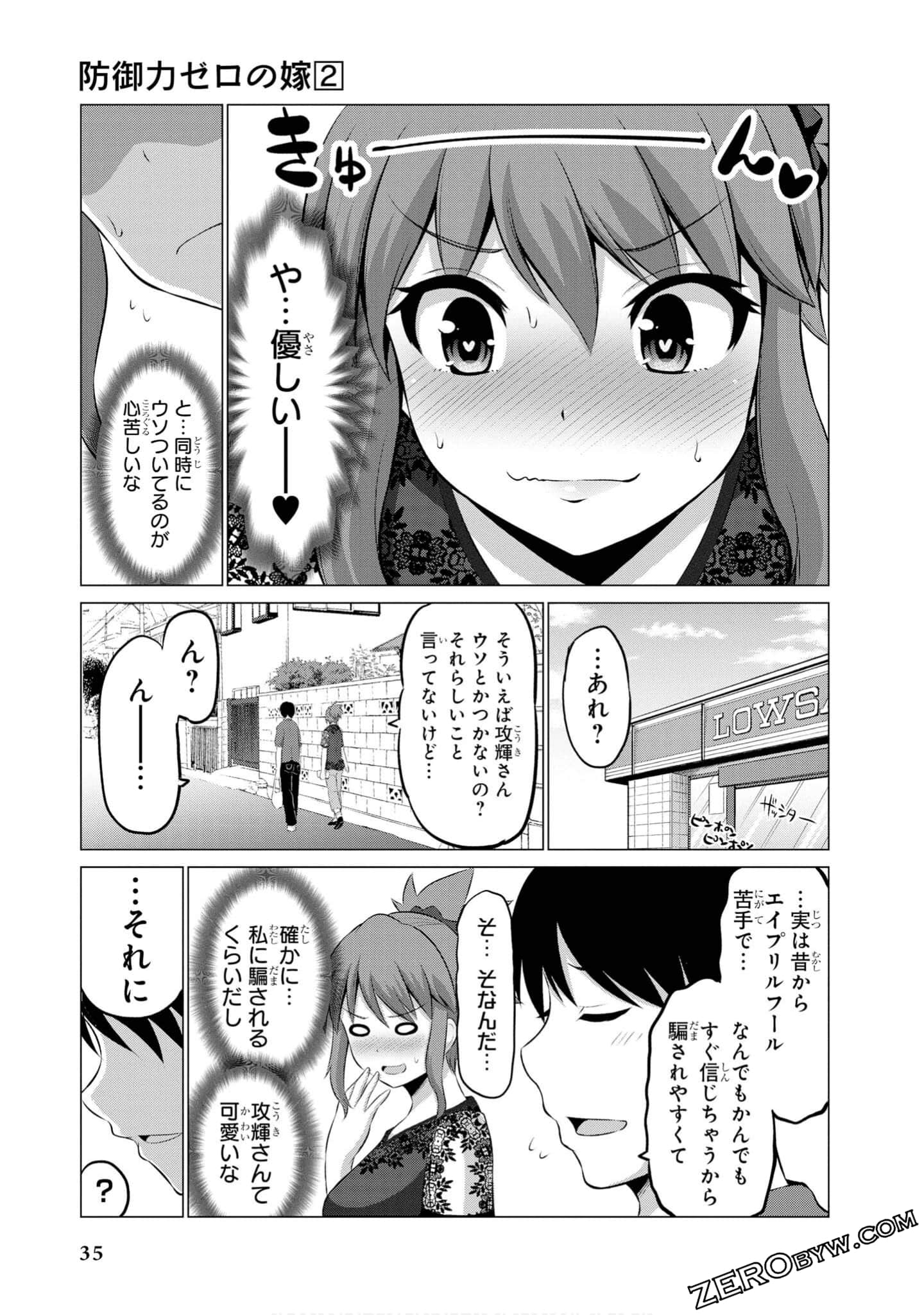 Page 36