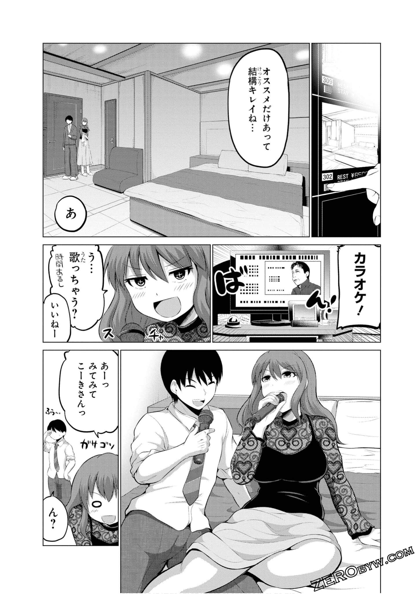 Page 101