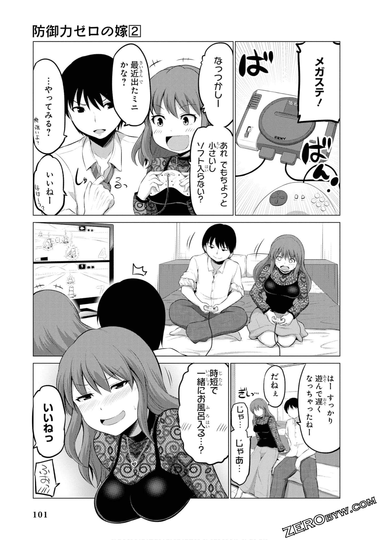 Page 102