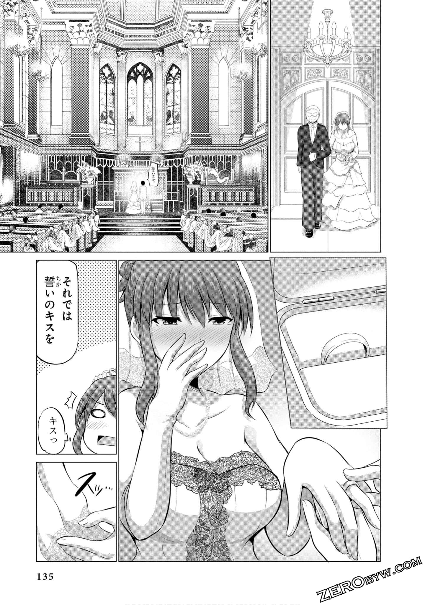 Page 136