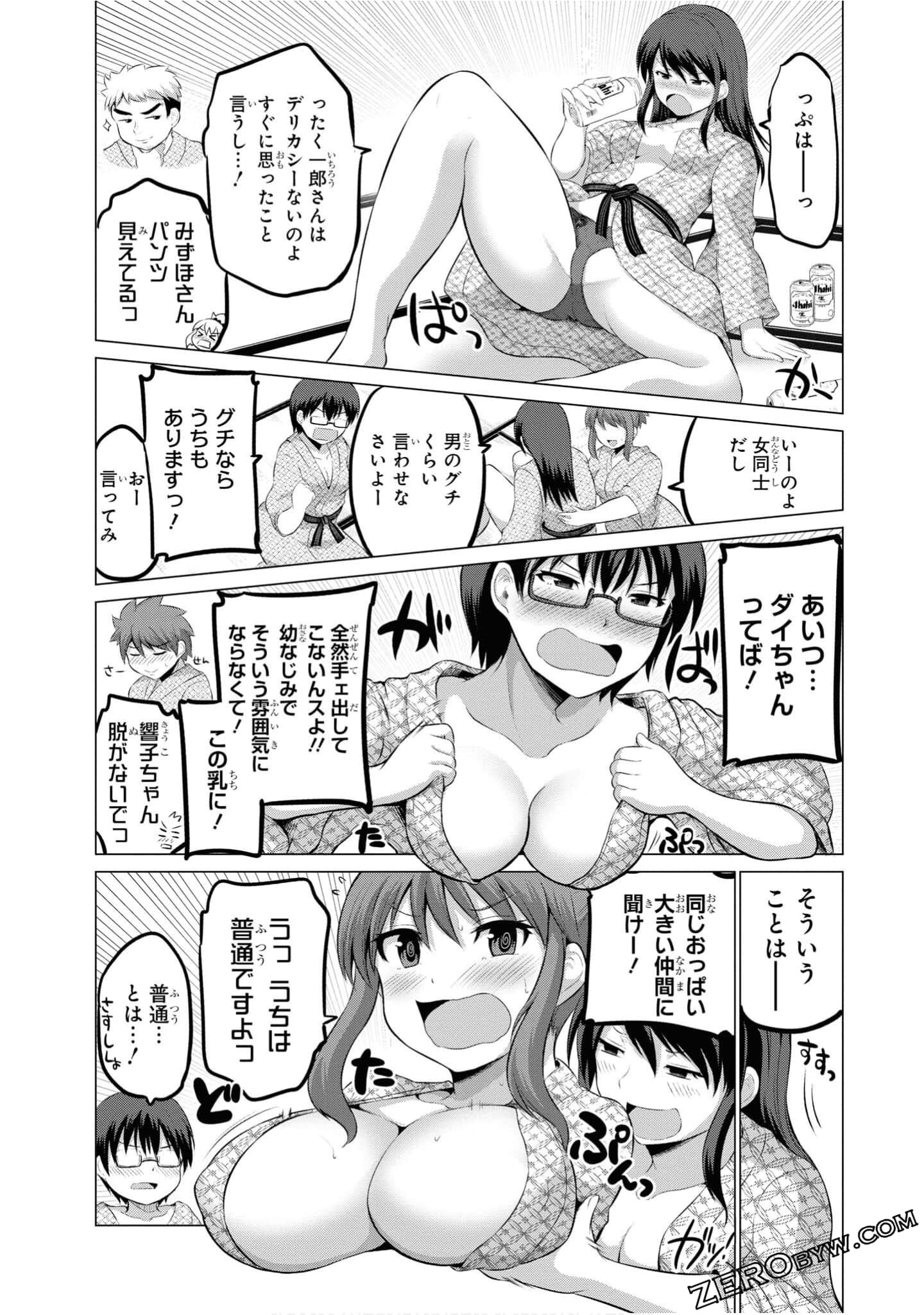 第 31 页