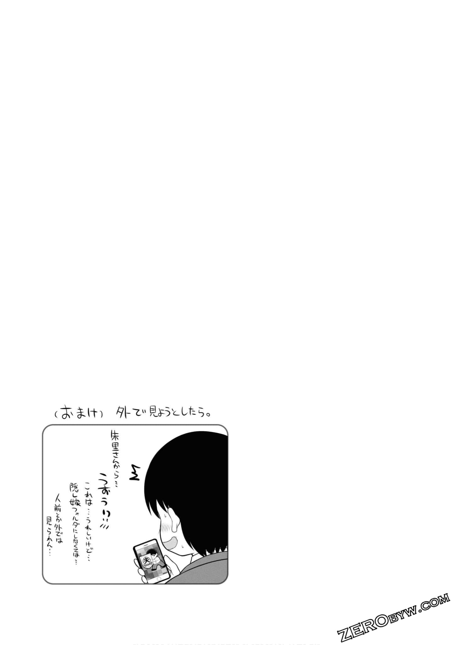 第 66 页