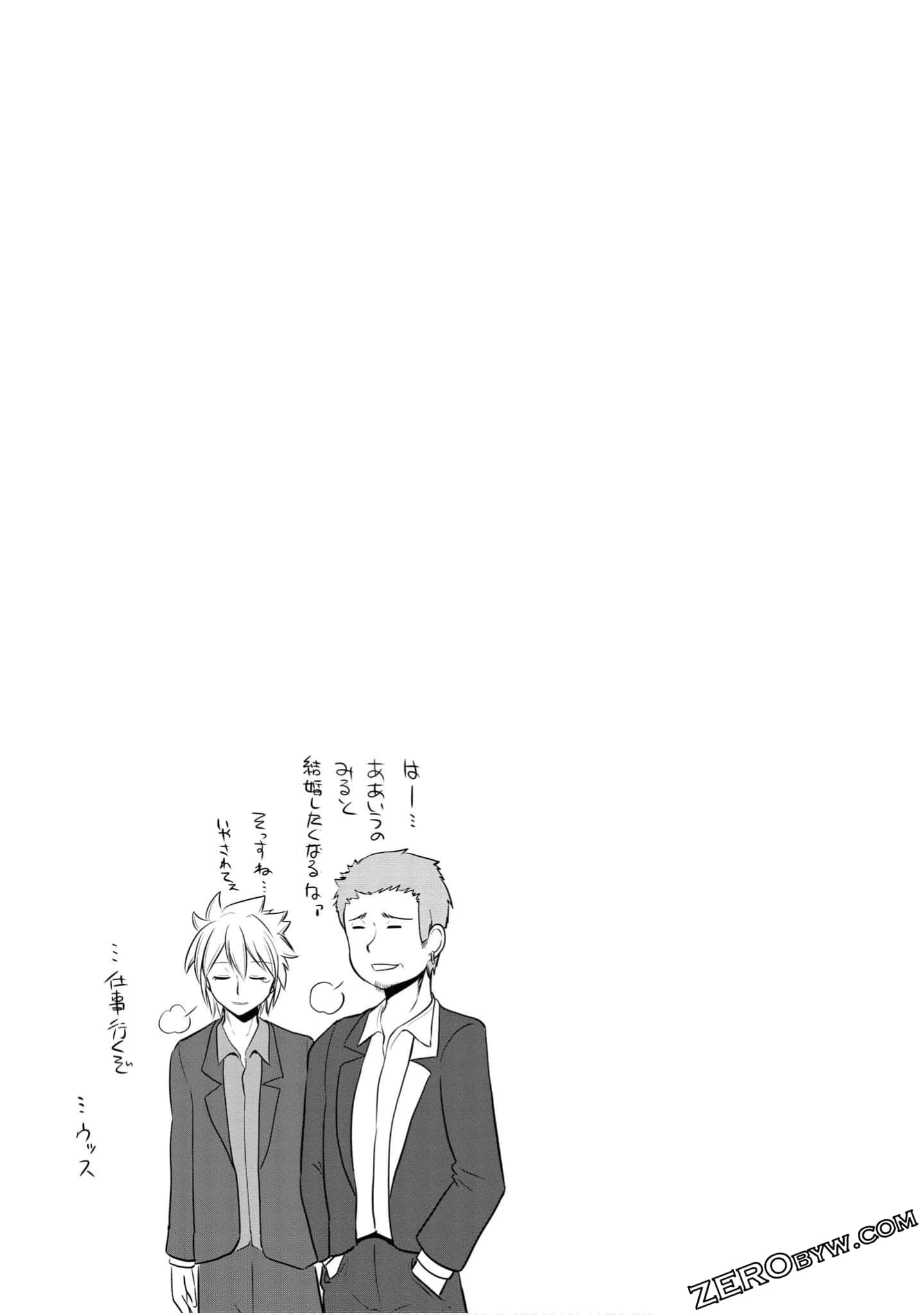 第 80 页