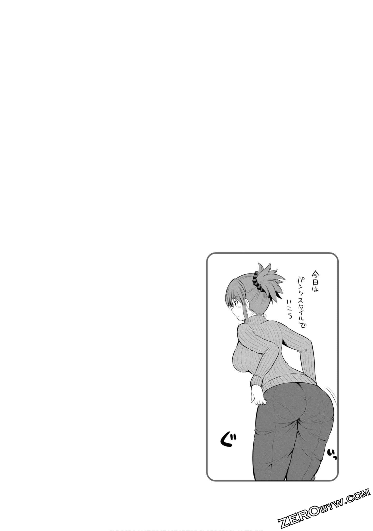 第 87 页