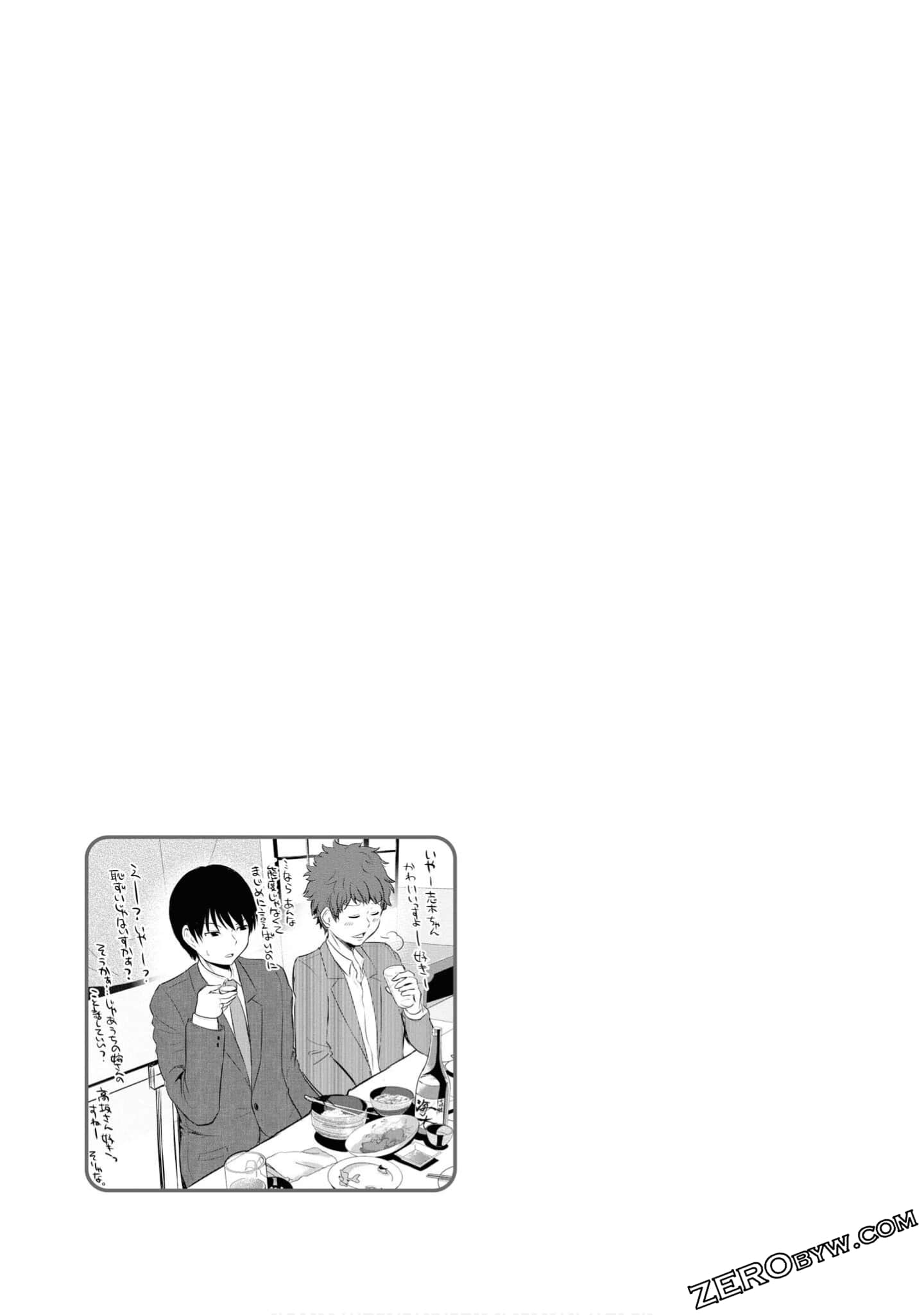 第 96 页