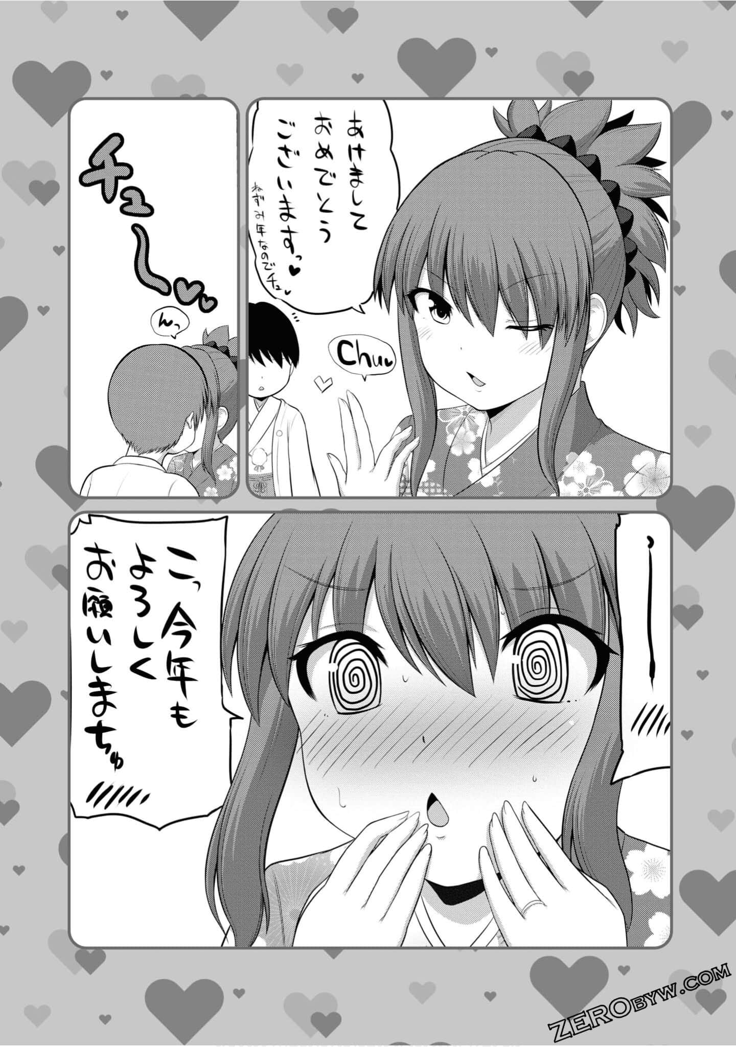 第 104 页