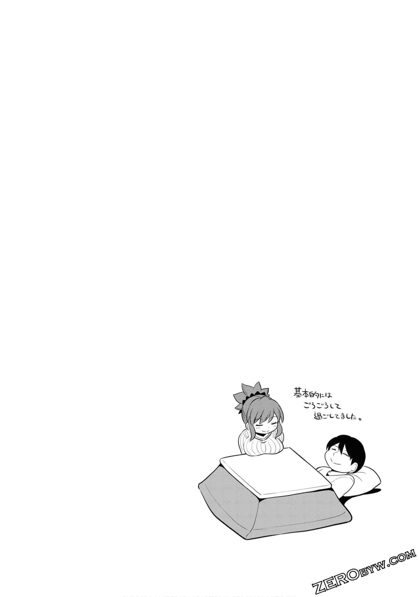 第 105 页