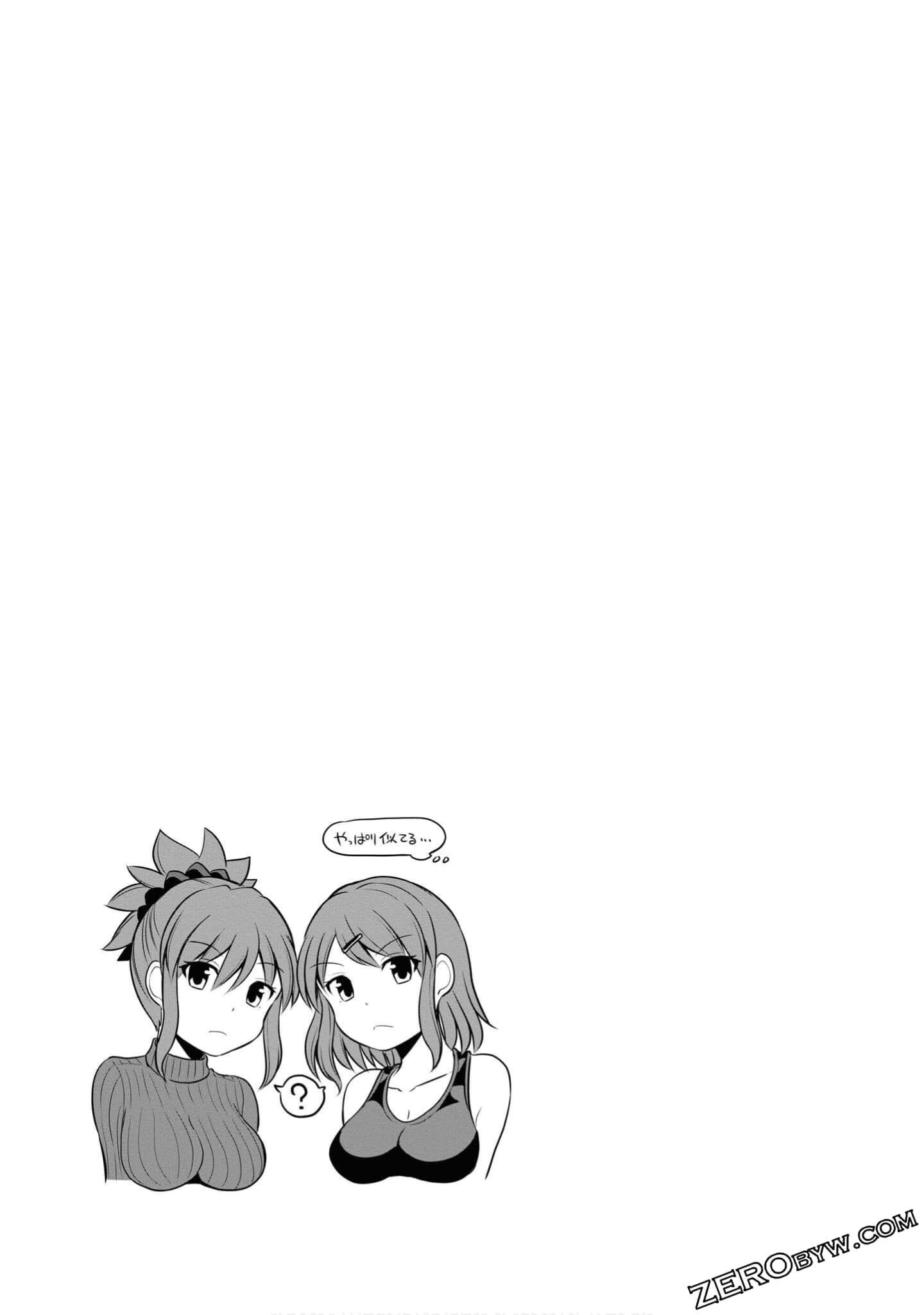 第 116 页