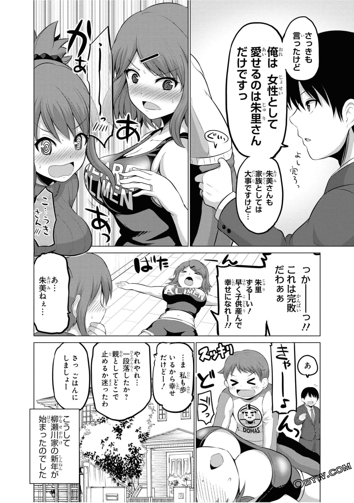 第 121 页