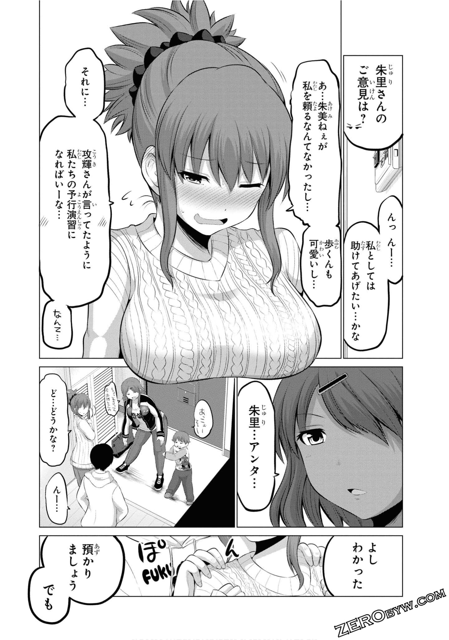 第 124 页
