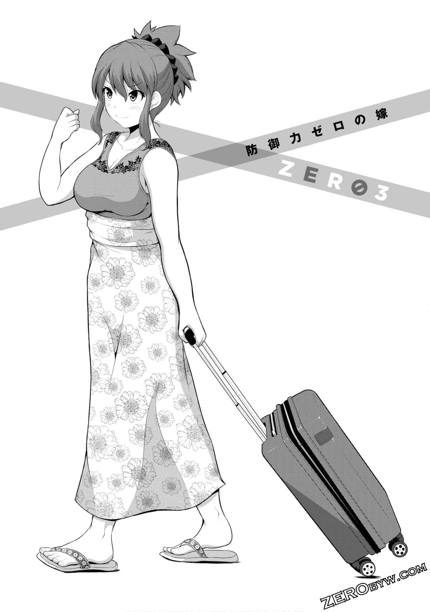 第 127 页